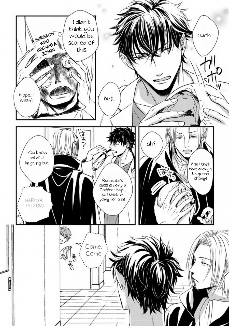 oume-nanase-dekiai-boyfriend-ch-1-5-omake-english-ar