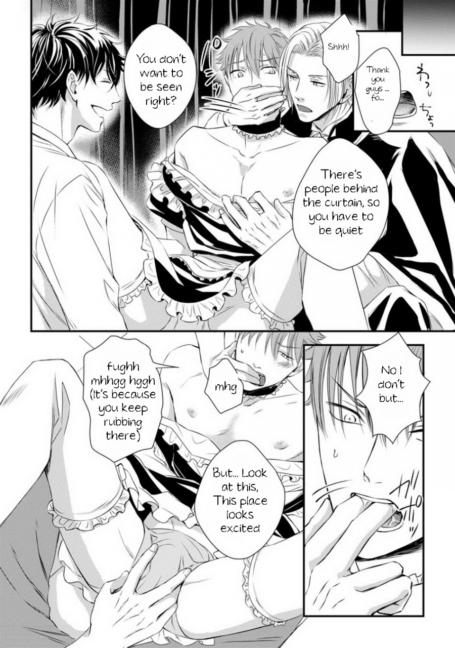 oume-nanase-dekiai-boyfriend-ch-1-5-omake-english-ar
