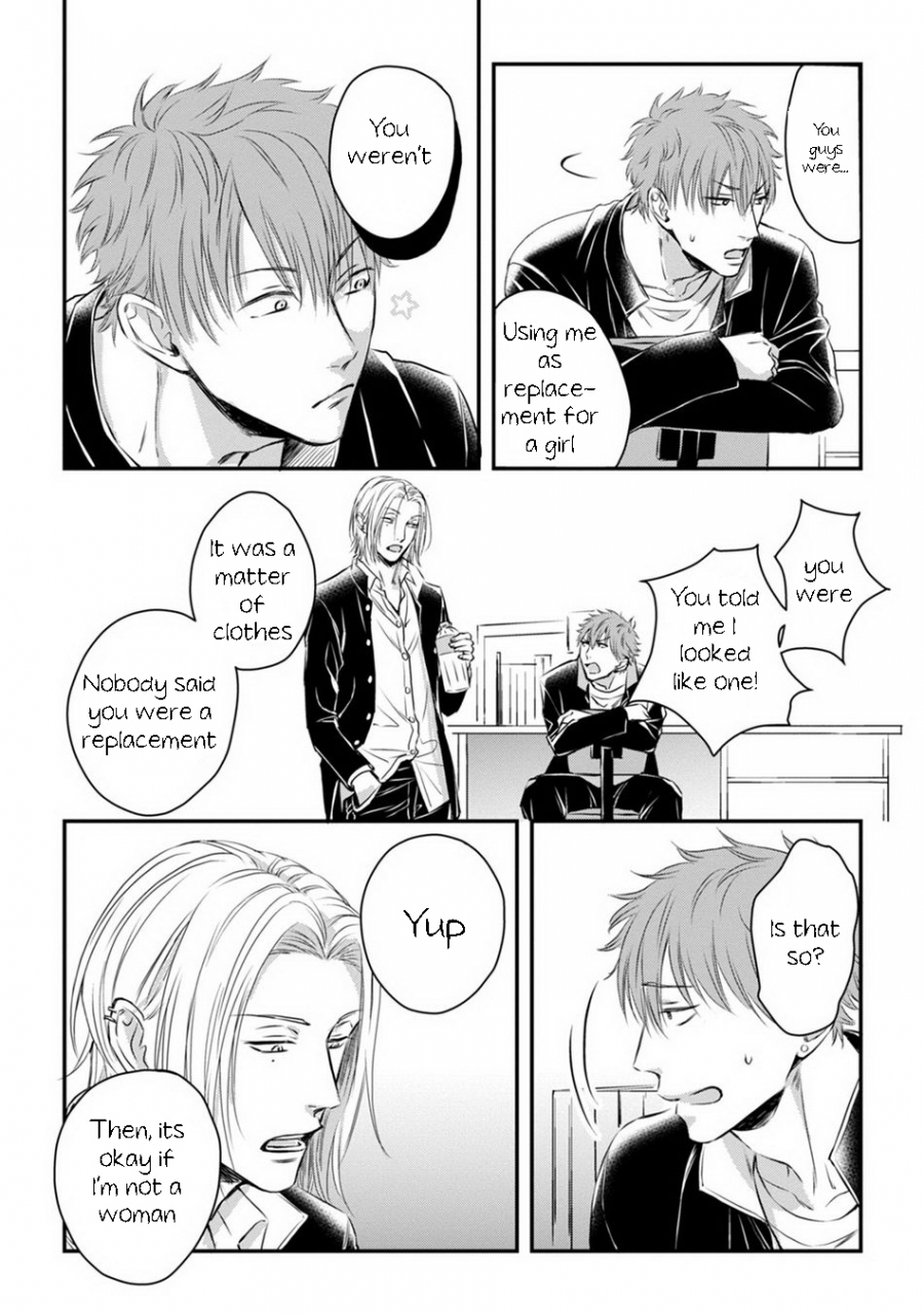 oume-nanase-dekiai-boyfriend-ch-1-5-omake-english-ar