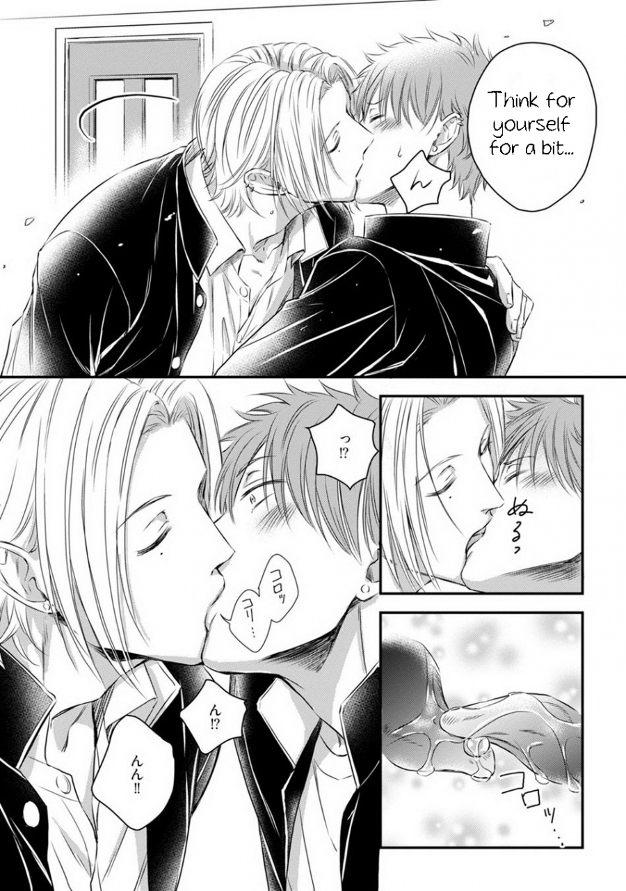 oume-nanase-dekiai-boyfriend-ch-1-5-omake-english-ar