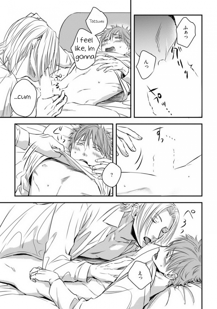 oume-nanase-dekiai-boyfriend-ch-1-5-omake-english-ar