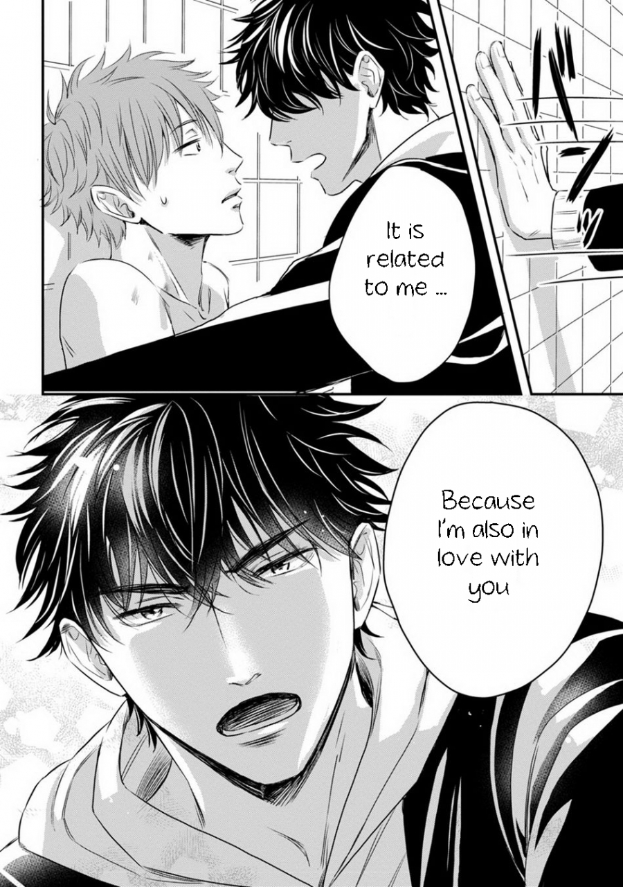 oume-nanase-dekiai-boyfriend-ch-1-5-omake-english-ar