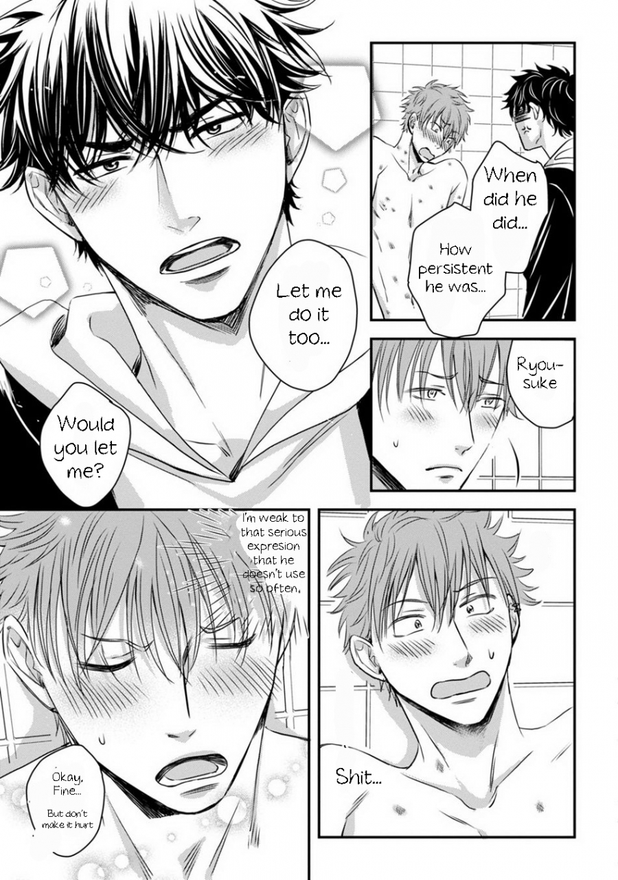 oume-nanase-dekiai-boyfriend-ch-1-5-omake-english-ar