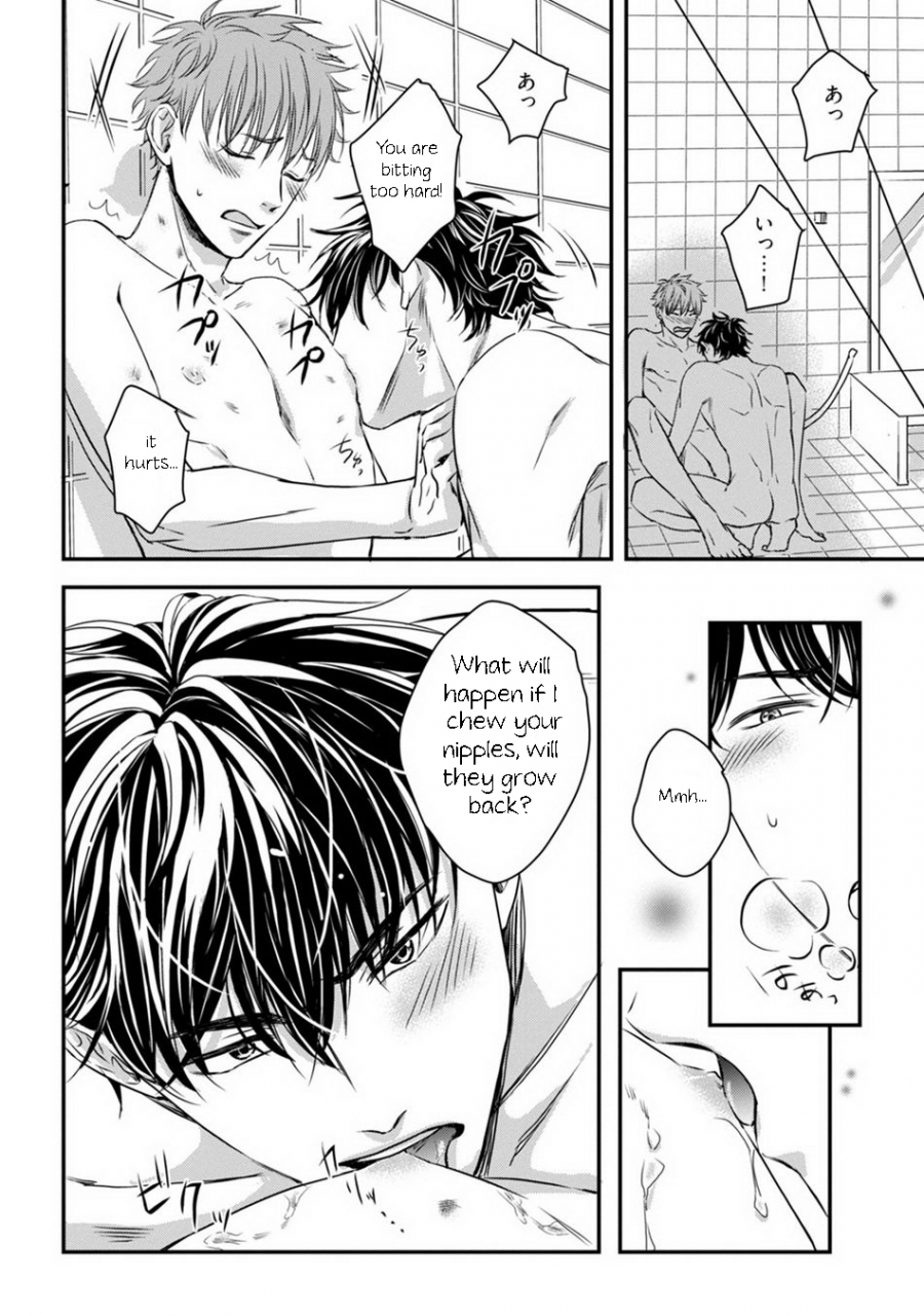 oume-nanase-dekiai-boyfriend-ch-1-5-omake-english-ar