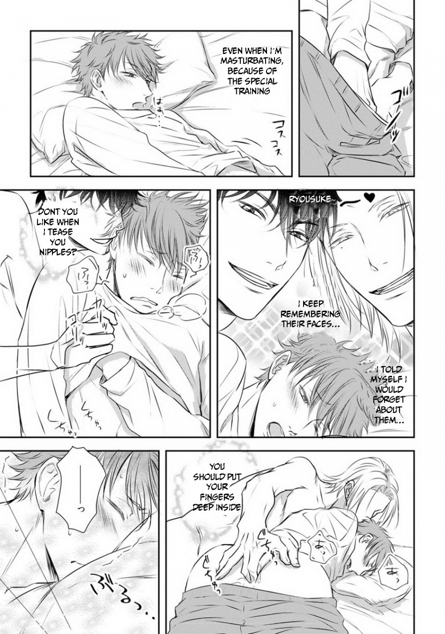 oume-nanase-dekiai-boyfriend-ch-1-5-omake-english-ar