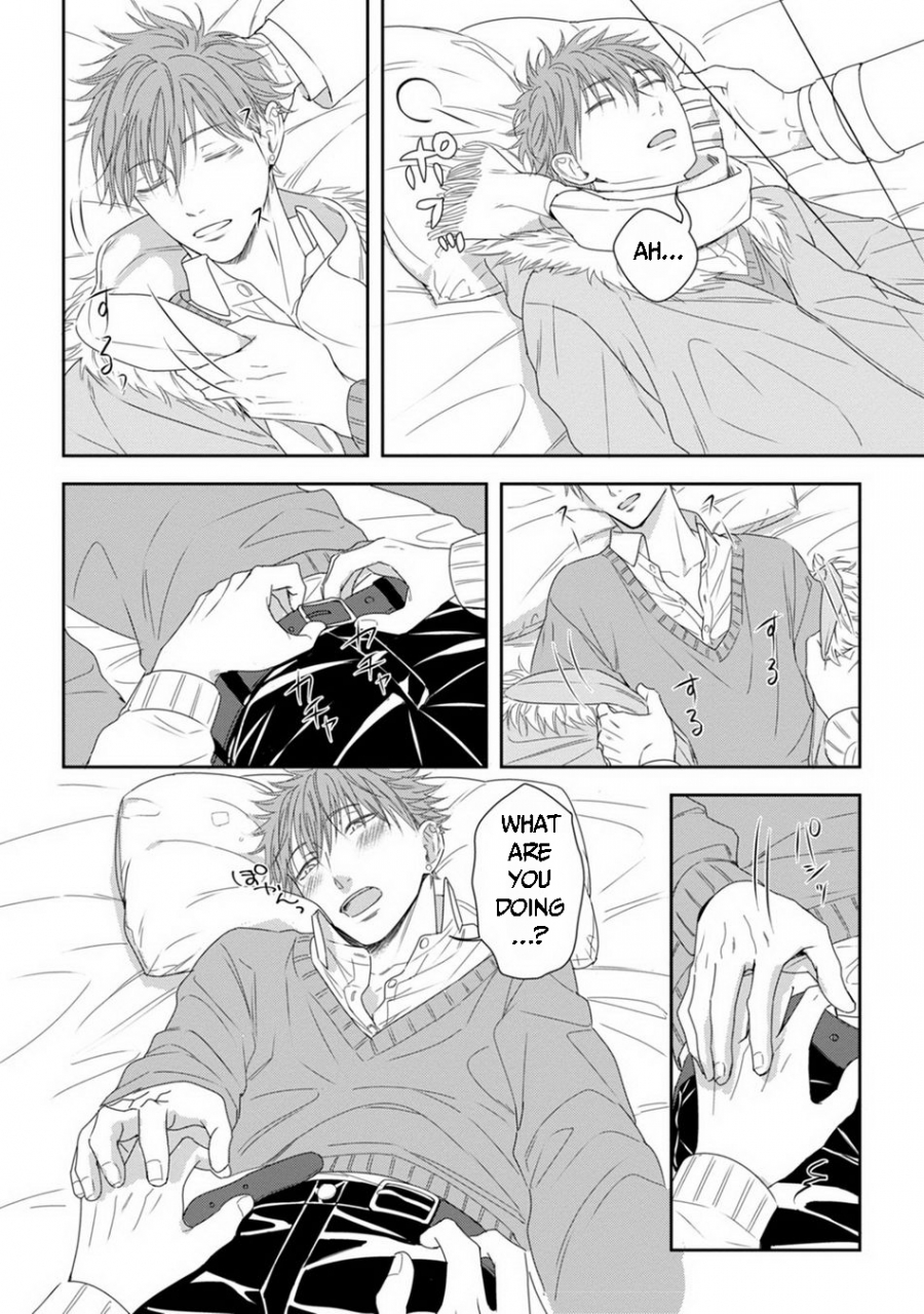 oume-nanase-dekiai-boyfriend-ch-1-5-omake-english-ar