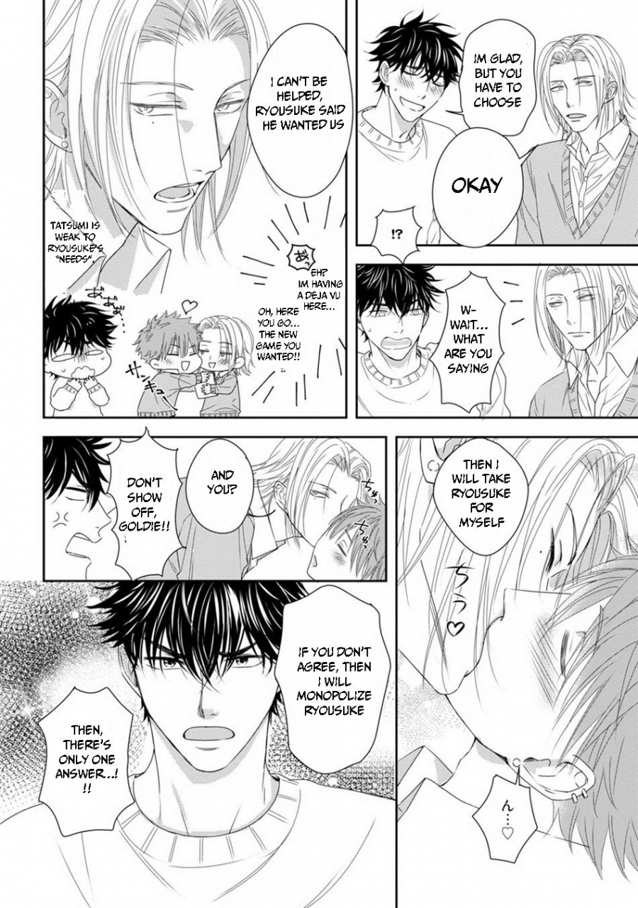 oume-nanase-dekiai-boyfriend-ch-1-5-omake-english-ar