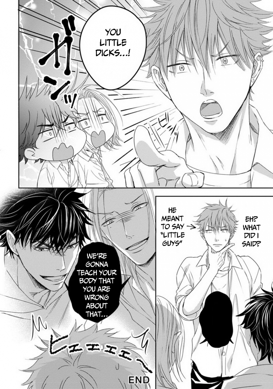oume-nanase-dekiai-boyfriend-ch-1-5-omake-english-ar