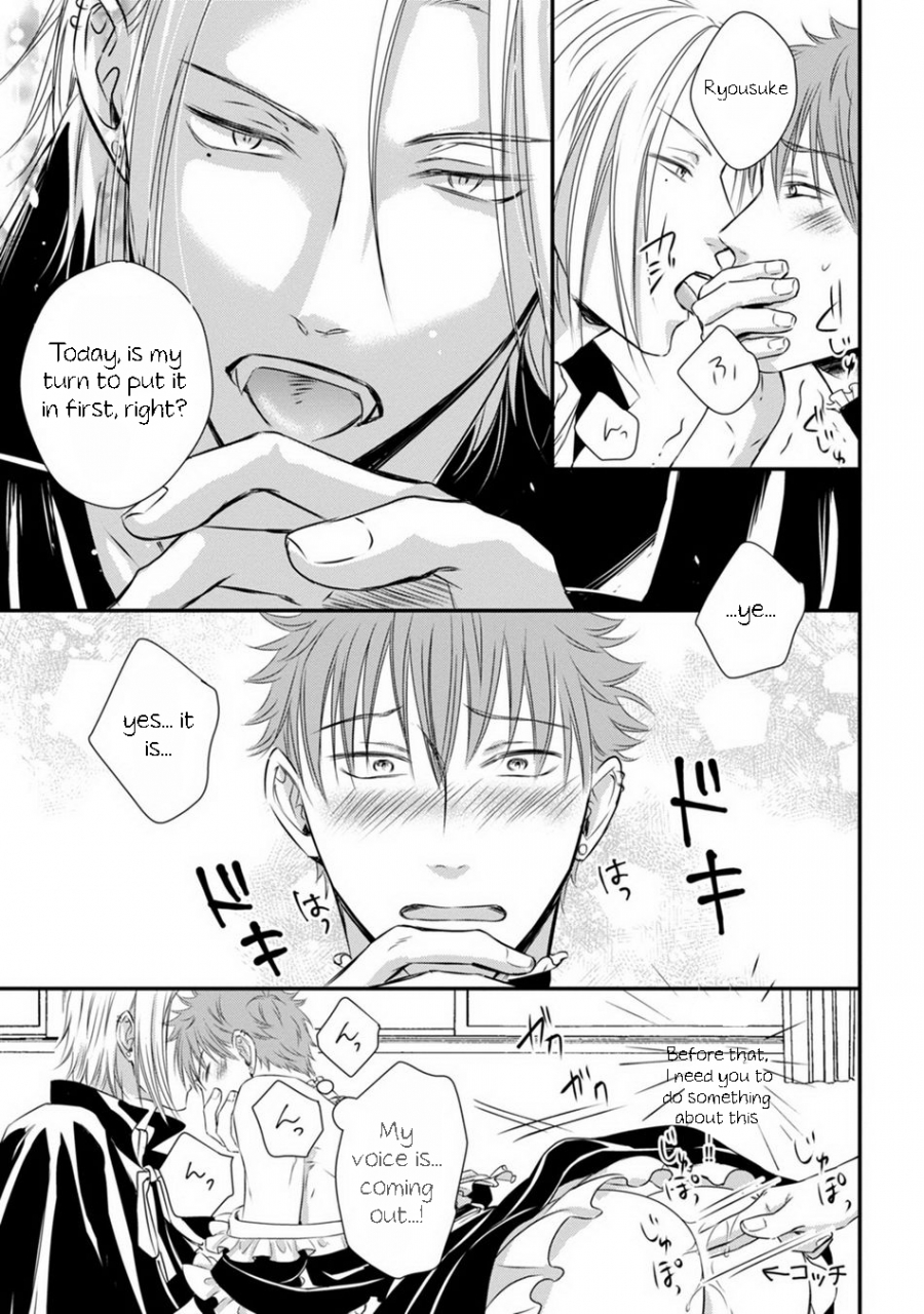 oume-nanase-dekiai-boyfriend-ch-2-english-ar