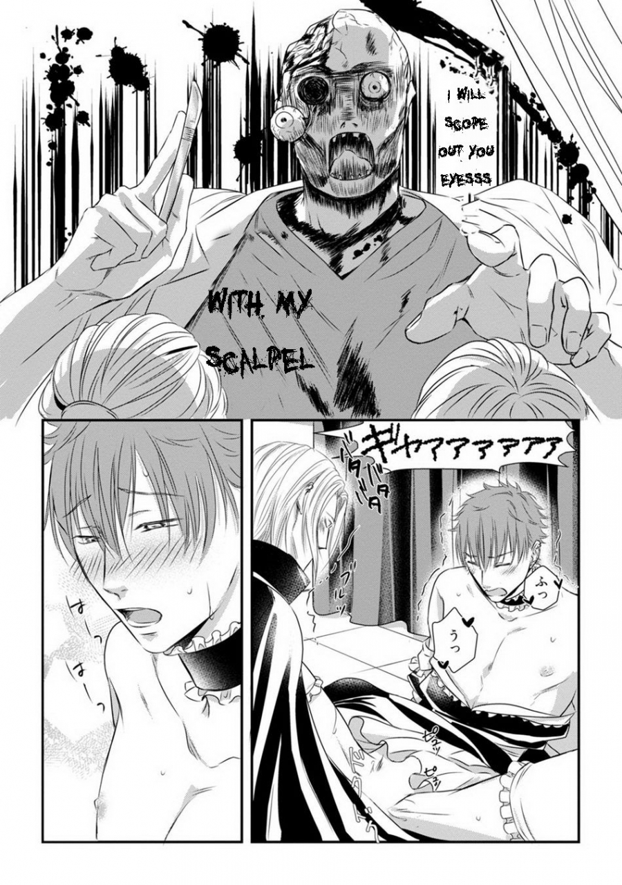 oume-nanase-dekiai-boyfriend-ch-2-english-ar