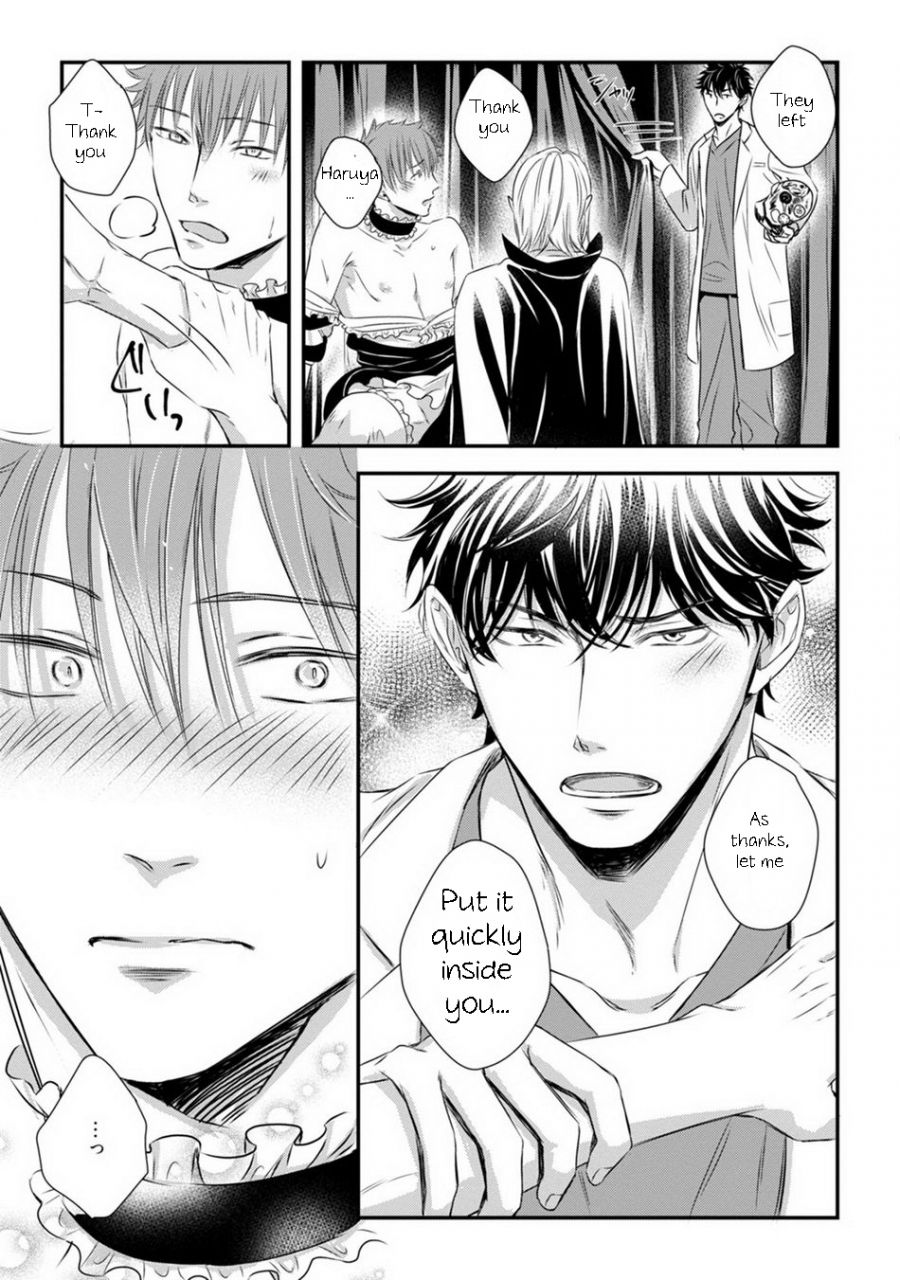 oume-nanase-dekiai-boyfriend-ch-2-english-ar