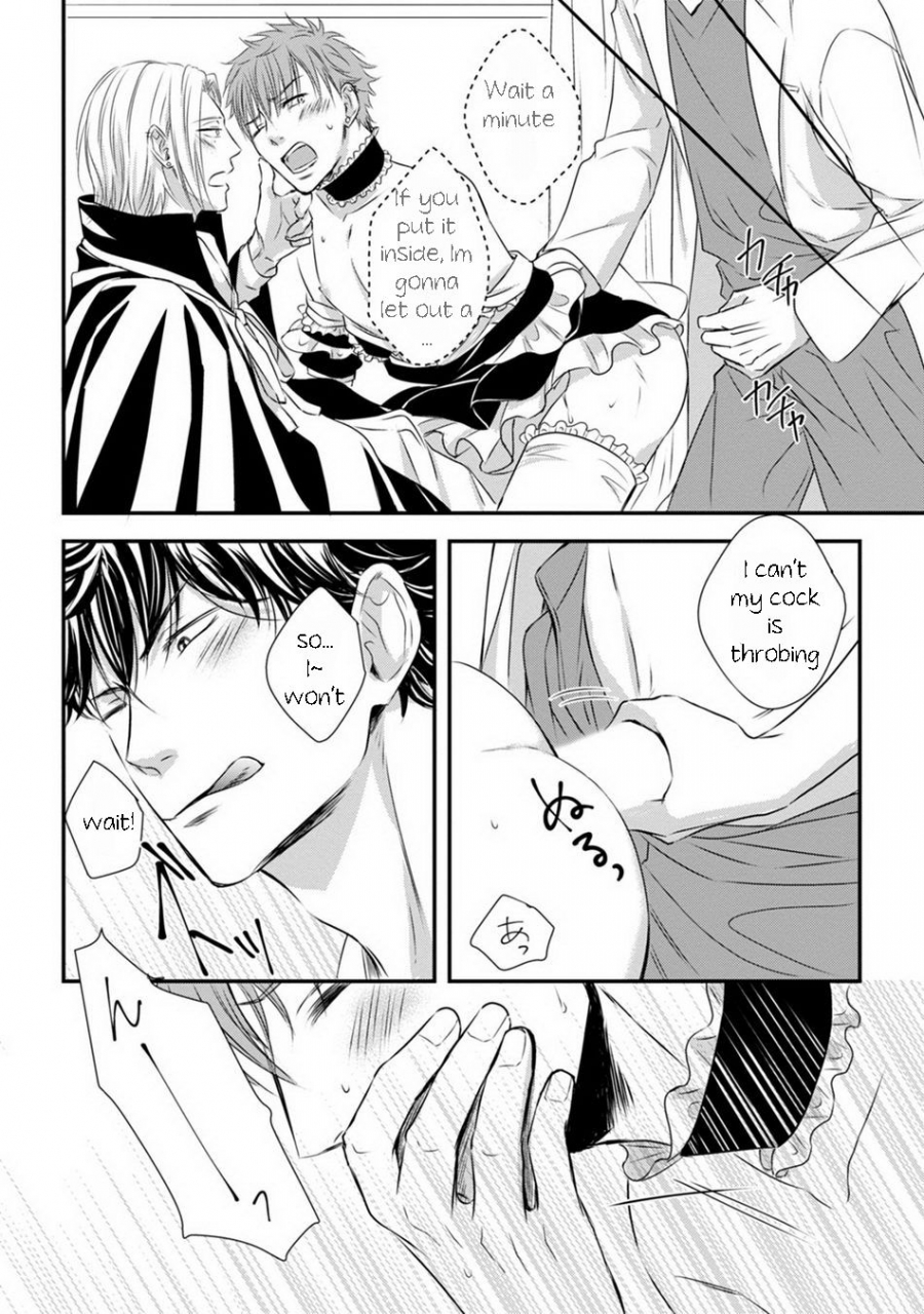 oume-nanase-dekiai-boyfriend-ch-2-english-ar