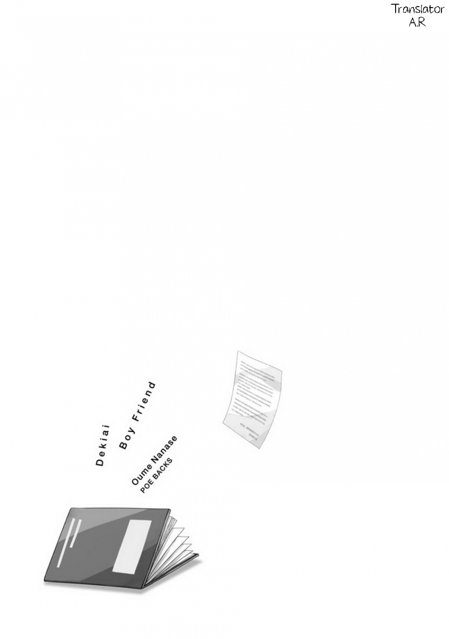 oume-nanase-dekiai-boyfriend-ch-2-english-ar