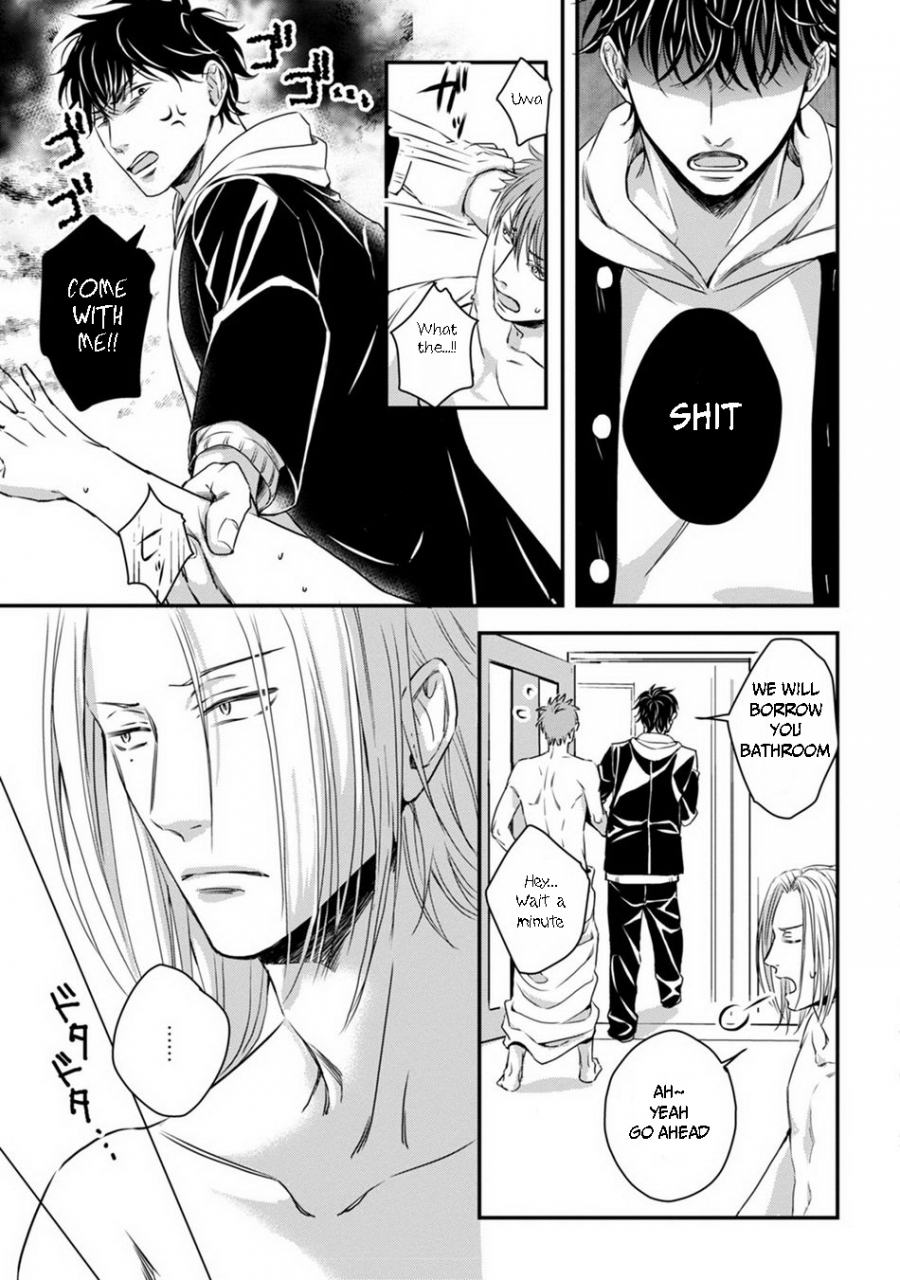 oume-nanase-dekiai-boyfriend-ch-4-english-ar