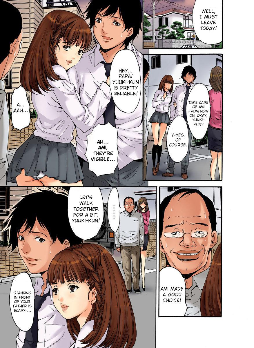 oyama-yasunaga-saimin-dorei-semarikuru-gifu-no-inbou-13-set-english-crowkarasu-digital