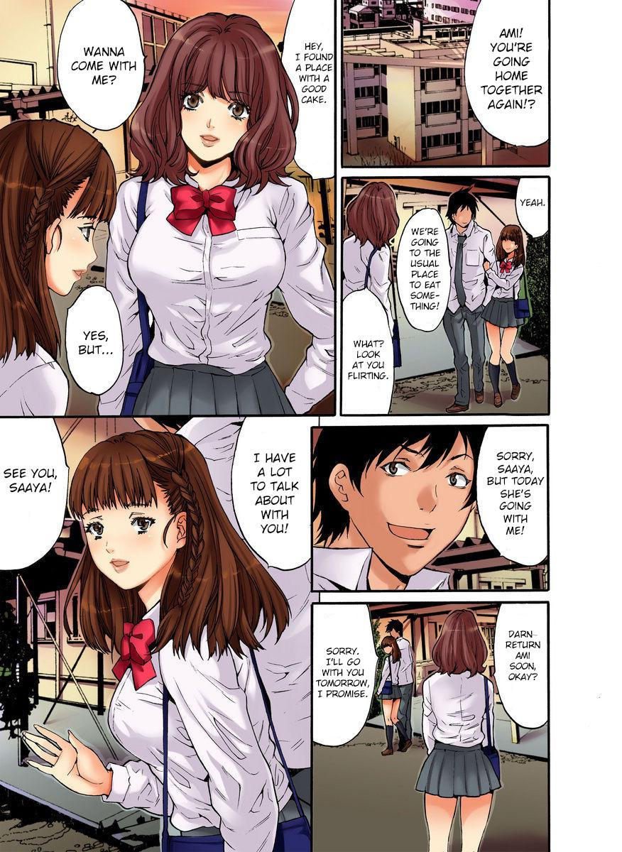 oyama-yasunaga-saimin-dorei-semarikuru-gifu-no-inbou-13-set-english-crowkarasu-digital