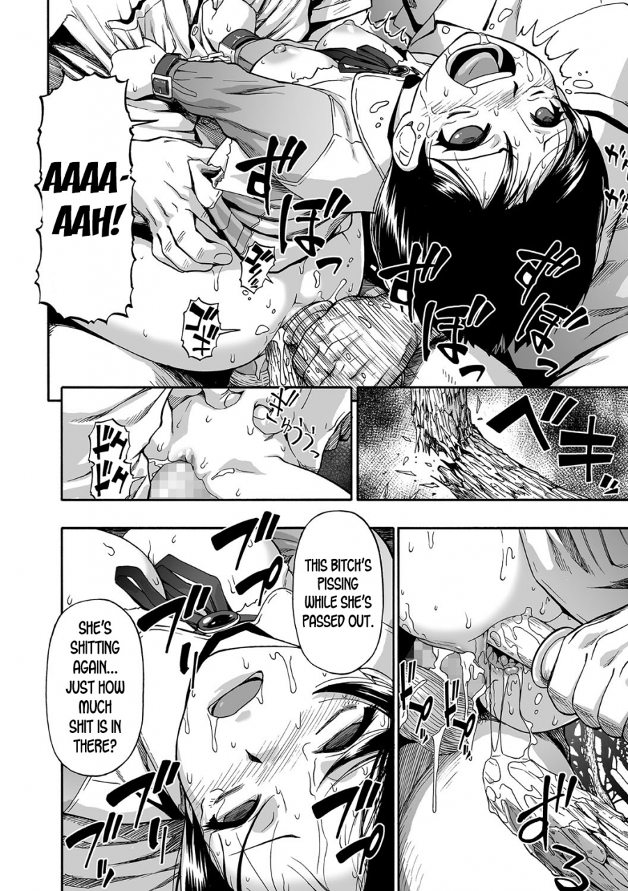 oyster-gusha-no-ishi-ch-1-4-english-desudesu-digital