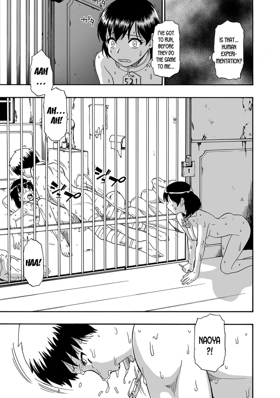 oyster-gusha-no-ishi-ch-1-4-english-desudesu-digital