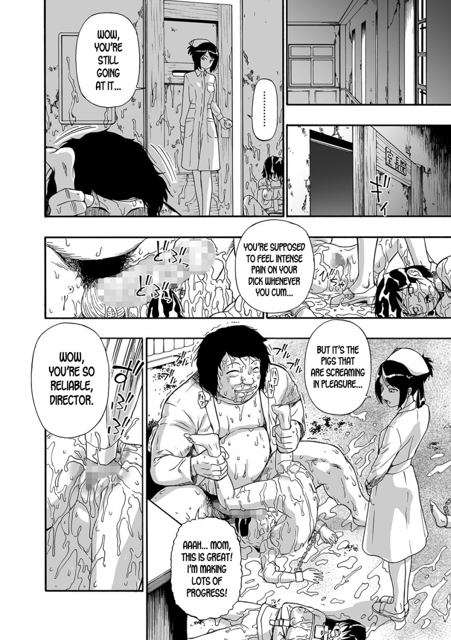 oyster-gusha-no-ishi-ch-1-4-english-desudesu-digital