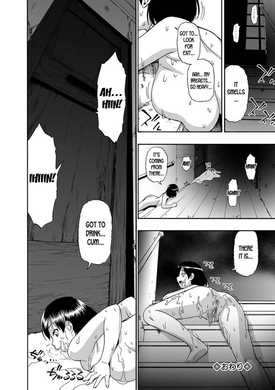 oyster-gusha-no-ishi-ch-1-6-english-desudesu-digital