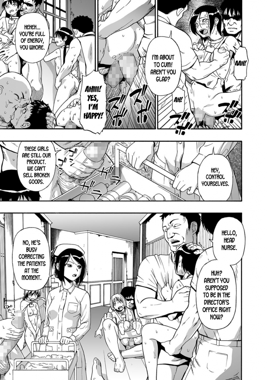 oyster-gusha-no-ishi-ch-1-6-english-desudesu-digital