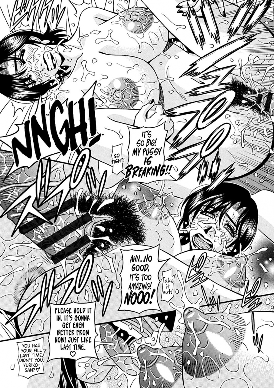 ozaki-akira-hitozuma-shichou-no-inbi-na-seikou-kaikaku-ch-1-9-english-erc-blunt420xxx-digital