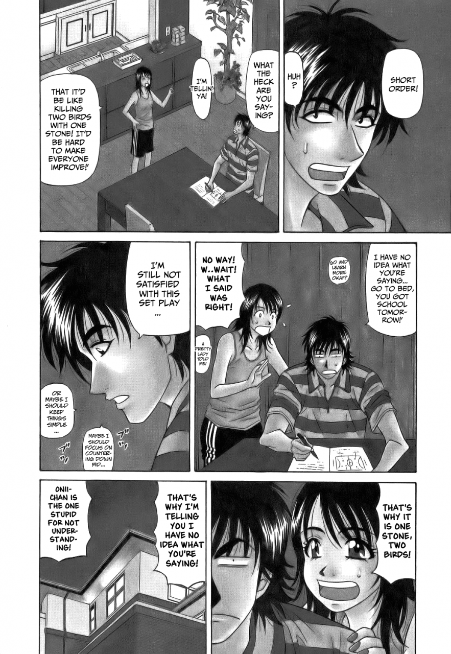 ozaki-akira-revolution-no12-1-english-shippoyasha