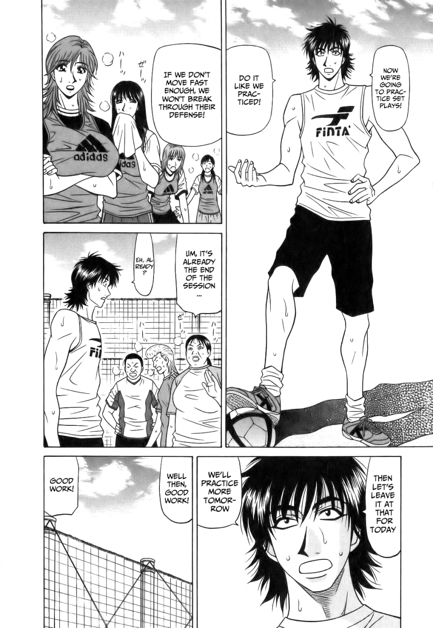 ozaki-akira-revolution-no12-1-english-shippoyasha