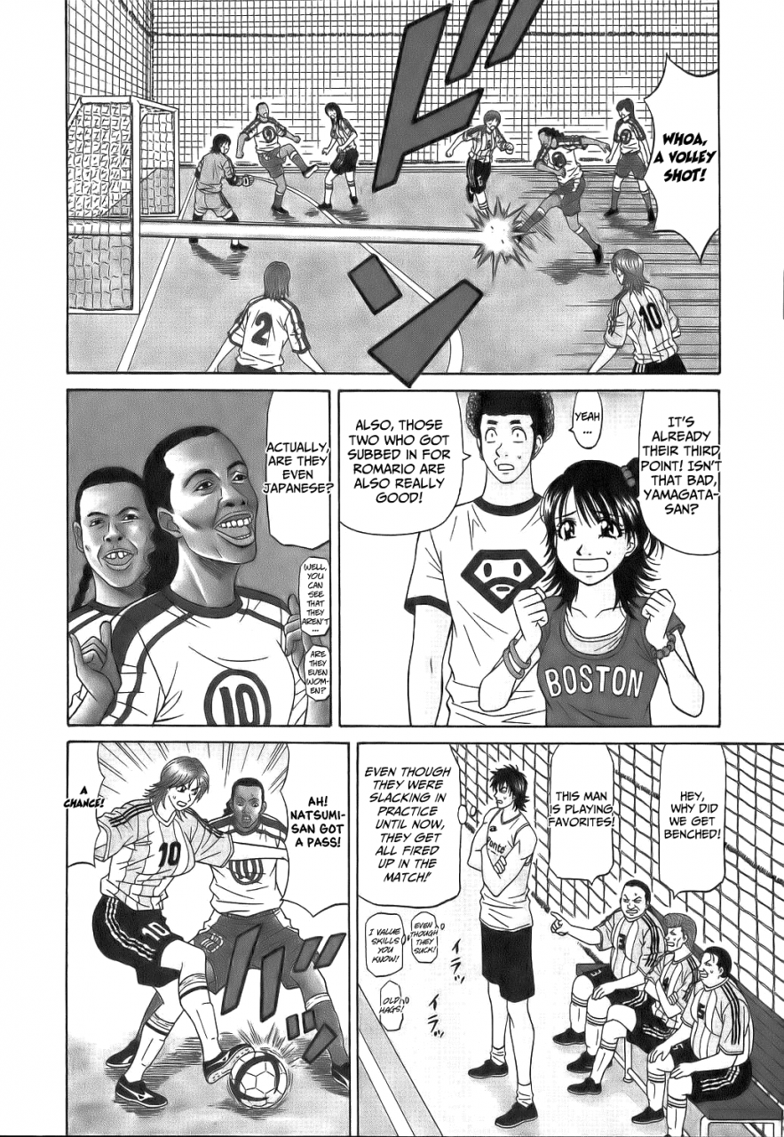 ozaki-akira-revolution-no12-1-english-shippoyasha