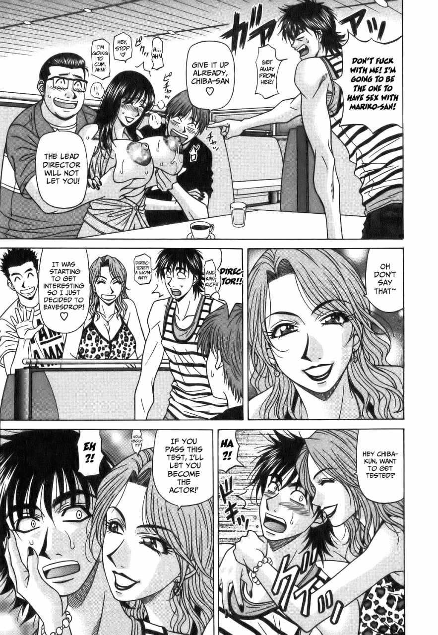 ozaki-akira-revolution-no12-1-english-shippoyasha