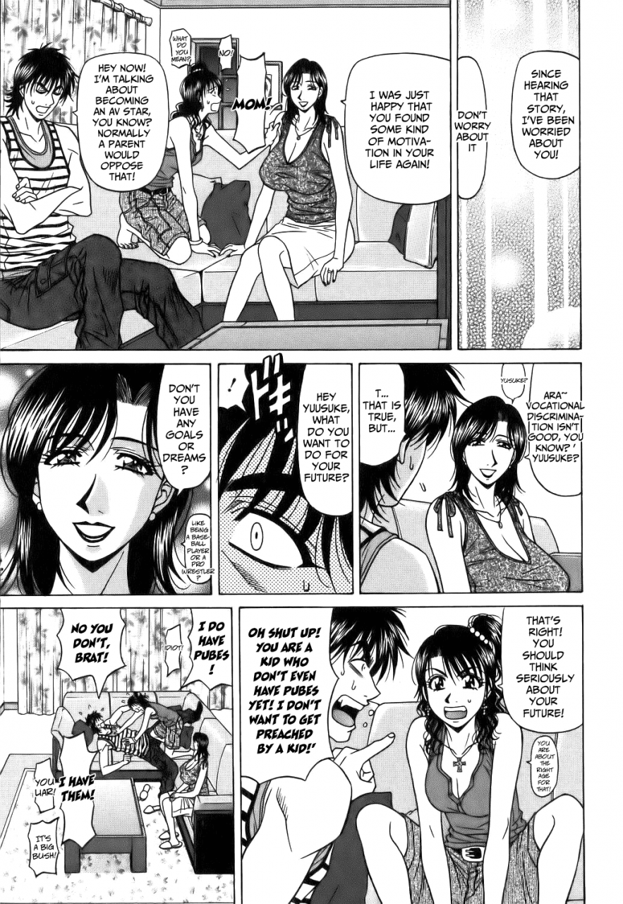 ozaki-akira-revolution-no12-1-english-shippoyasha