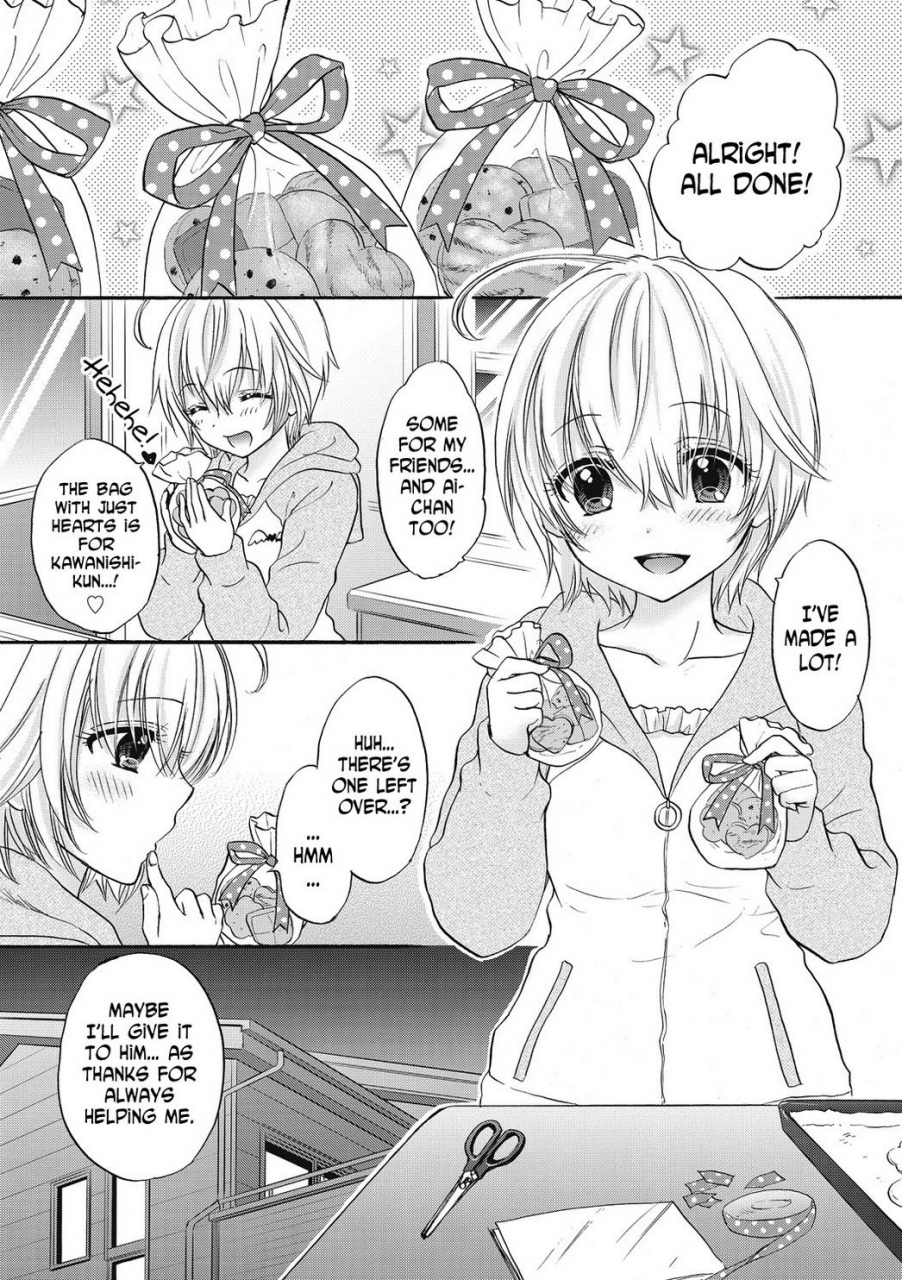 ozaki-miray-houkago-love-mode-15-english-n04h