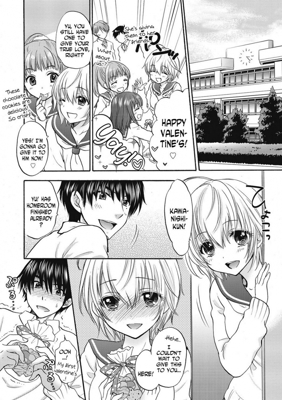 ozaki-miray-houkago-love-mode-15-english-n04h