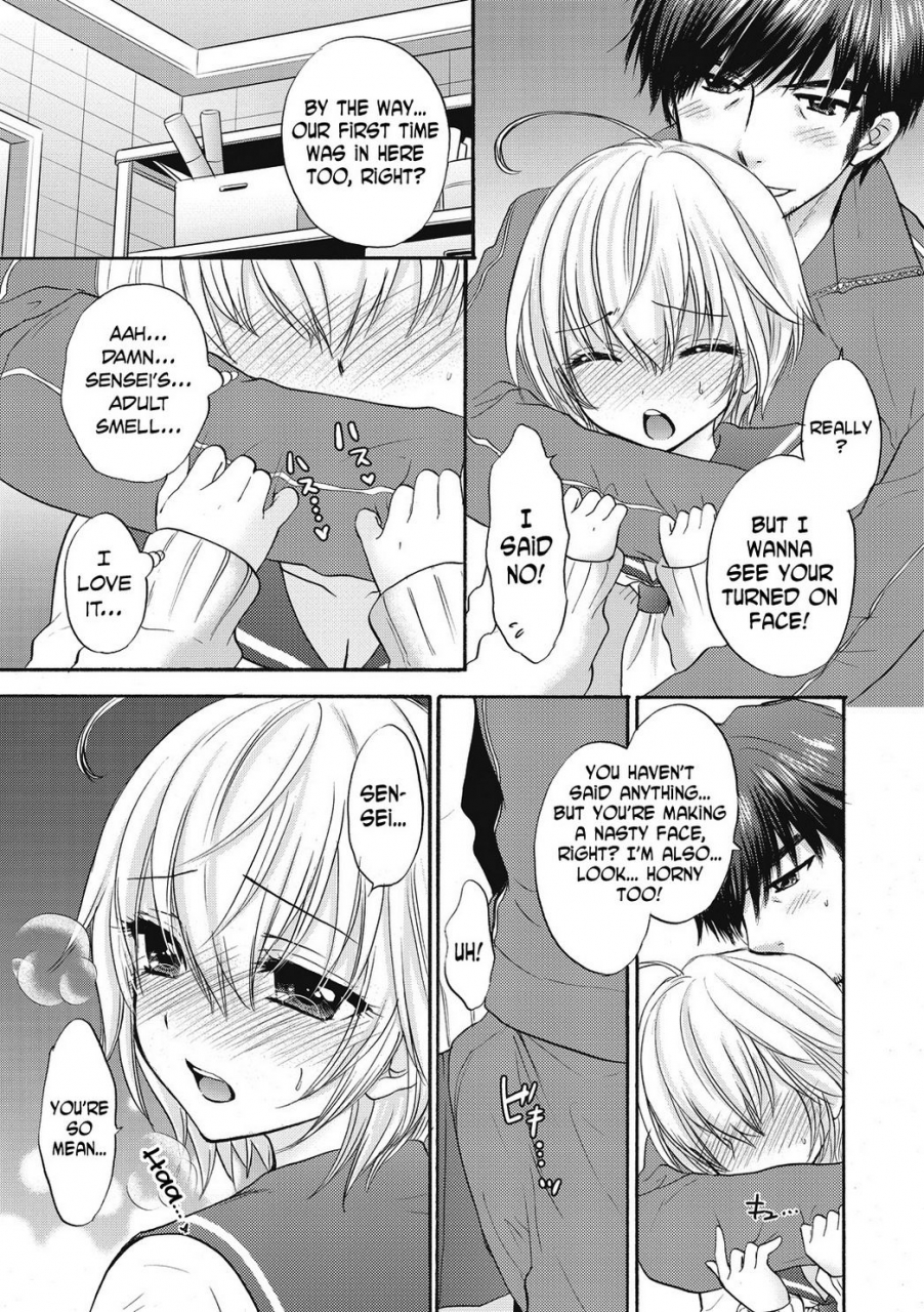 ozaki-miray-houkago-love-mode-15-english-n04h
