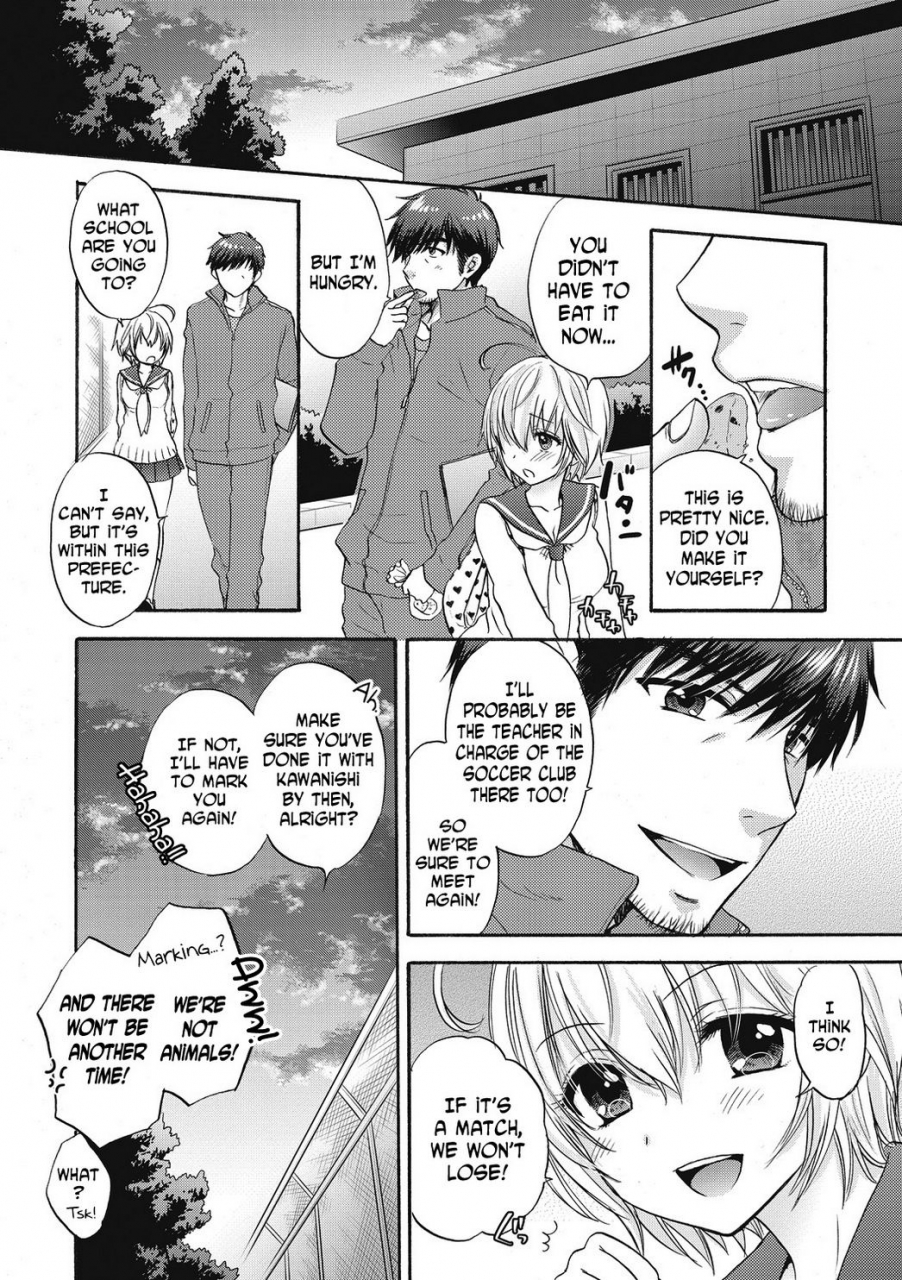 ozaki-miray-houkago-love-mode-15-english-n04h