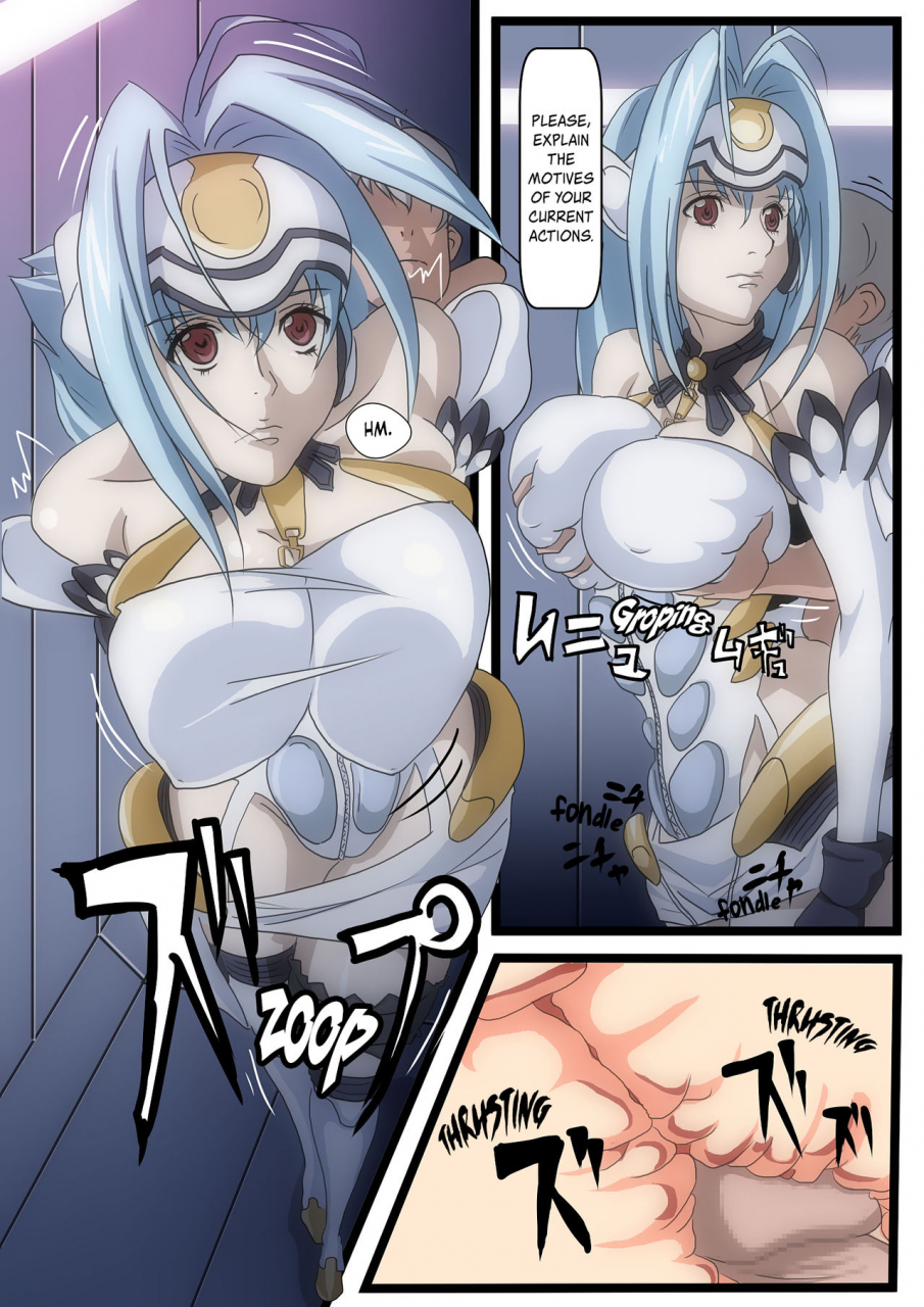 oze-kos-mos-ga-yarareteru-dake-na-hanashi-kos-mos-was-done-in-xenosaga-english-ehcove
