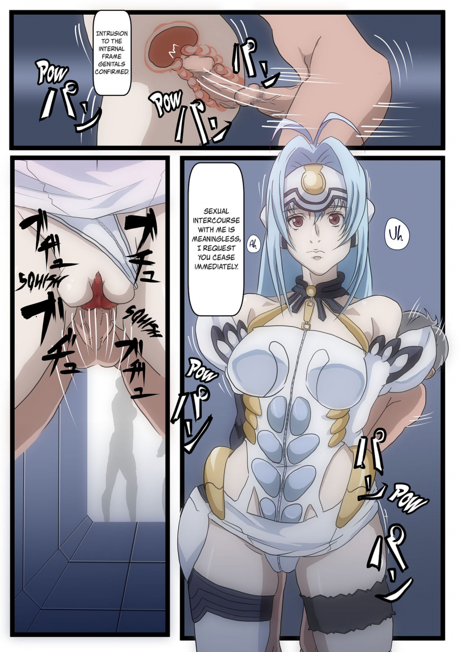 oze-kos-mos-ga-yarareteru-dake-na-hanashi-kos-mos-was-done-in-xenosaga-english-ehcove