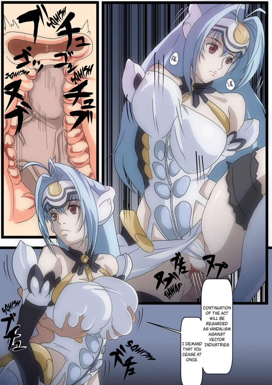 oze-kos-mos-ga-yarareteru-dake-na-hanashi-kos-mos-was-done-in-xenosaga-english-ehcove