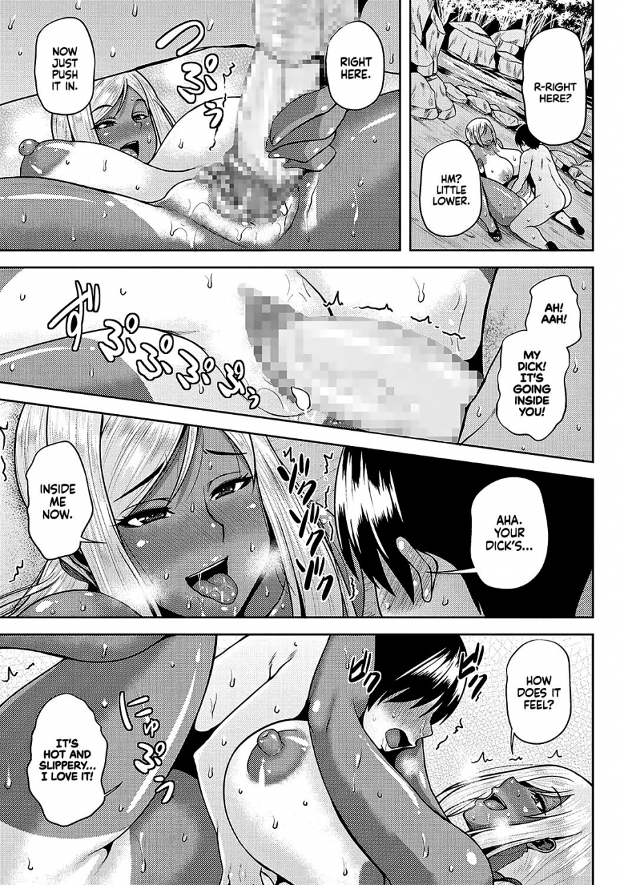 ozy-natsu-no-omoide-komugiiro-cocoa-colored-summer-memories-comic-masyo-2019-10-english-tll-mrwayne-digital