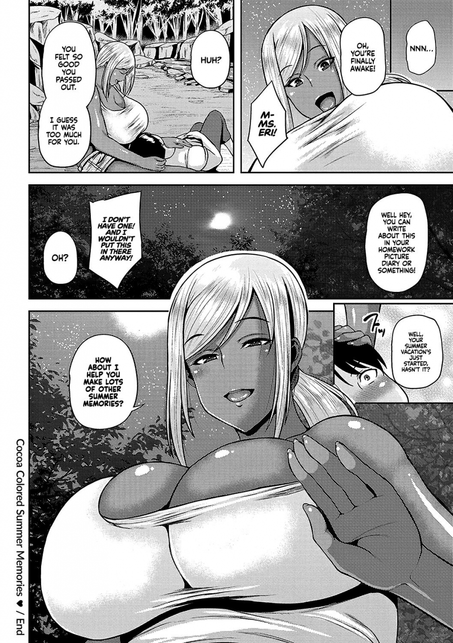 ozy-natsu-no-omoide-komugiiro-cocoa-colored-summer-memories-comic-masyo-2019-10-english-tll-mrwayne-digital