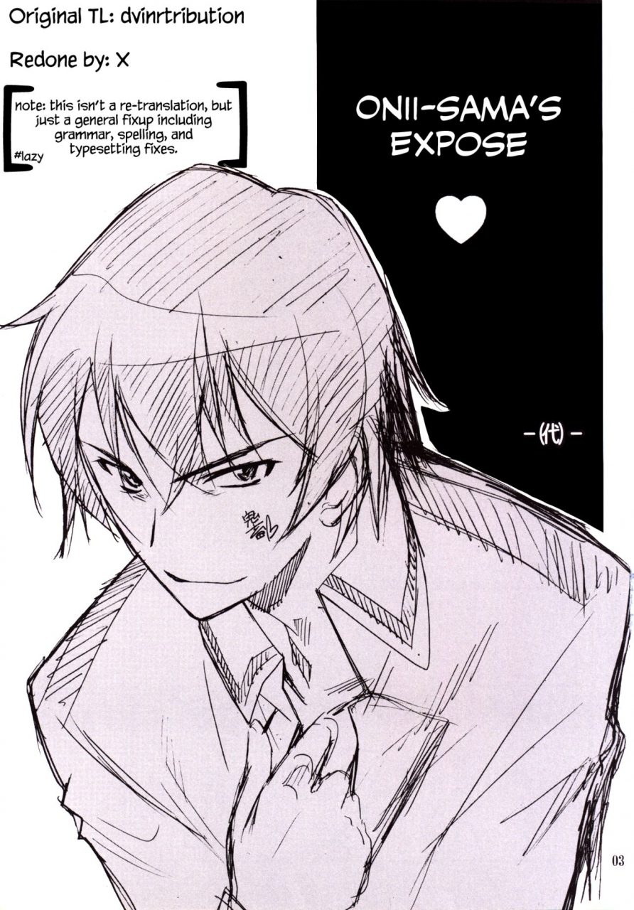 p-forest-hozumi-takashi-onii-sama-horuhoru-mahouka-koukou-no-rettousei-english-dvinrtribution-edit-by-xdigital