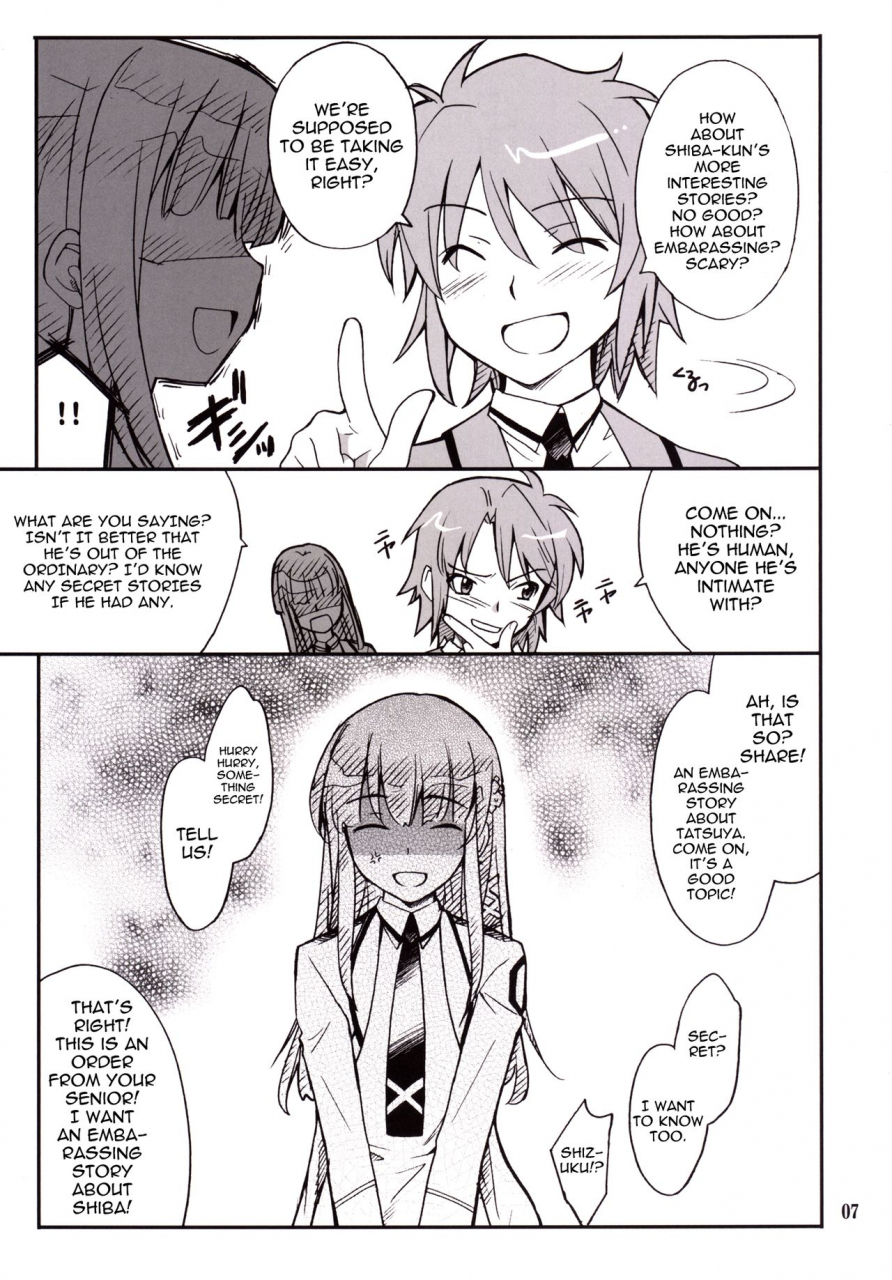 p-forest-hozumi-takashi-onii-sama-horuhoru-mahouka-koukou-no-rettousei-english-dvinrtribution-edit-by-xdigital