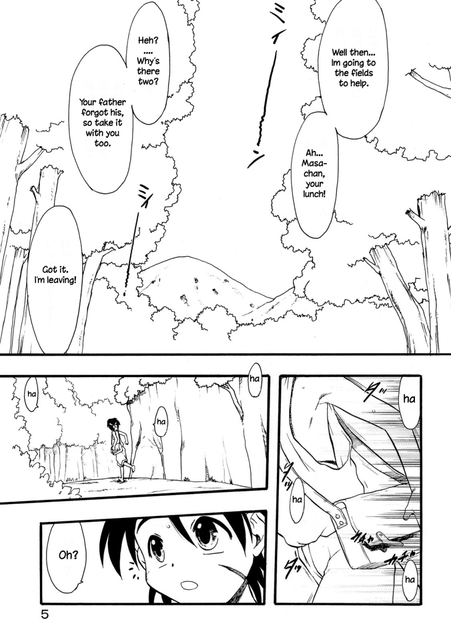 pa-project-teruki-kuma-nushi-no-sumu-yama-vol-10-english-hige-digital