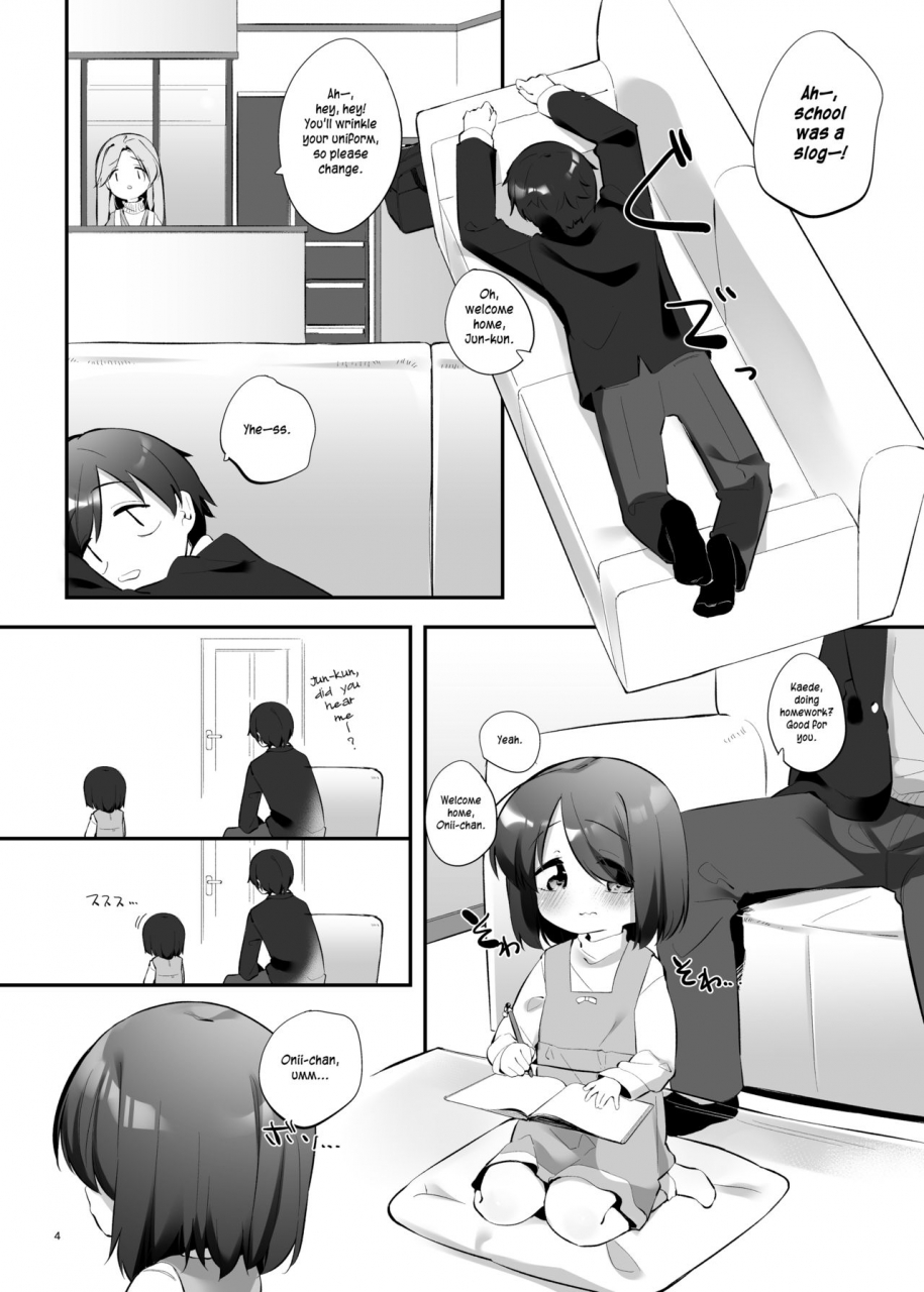 pd-crown-pedocchi-imouto-ni-hasamarete-shiawase-desho-3-between-sisters-are-you-happy-3-english-digital