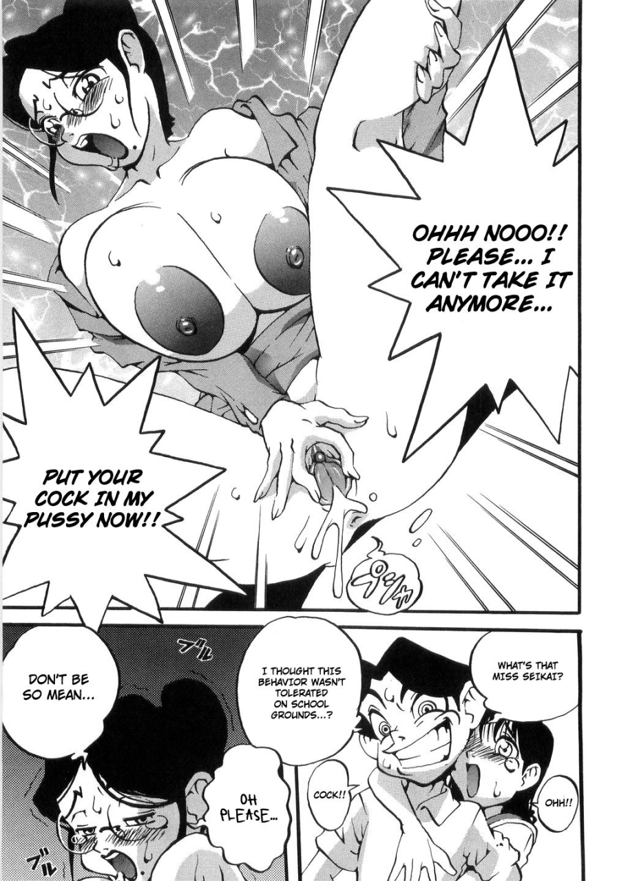 penguindou-spray-panic-hiwai-de-midara-na-bakunyuu-english-zing7775-decensored