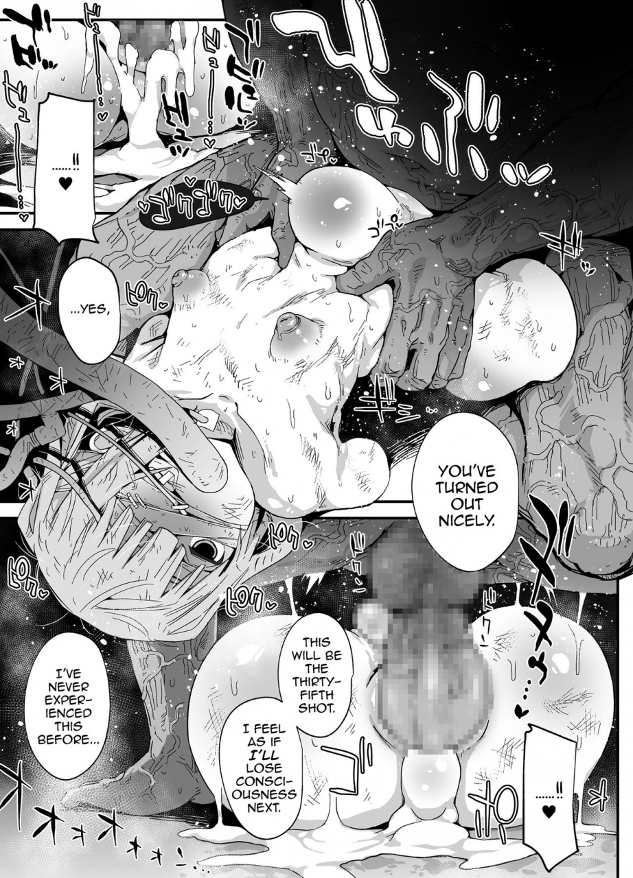 platonica-nyorubee-chinpo-okkiku-naritai-otokonoko-to-onaho-oji-san-english-mysterymeat3