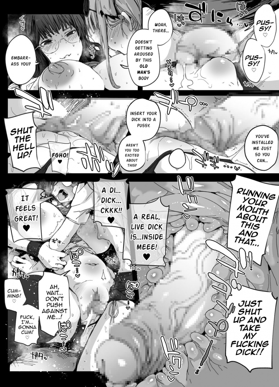 platonica-nyorubee-chinpo-shuushuuka-no-otokonoko-to-chinko-tsuitenai-oji-san-english-mysterymeat3