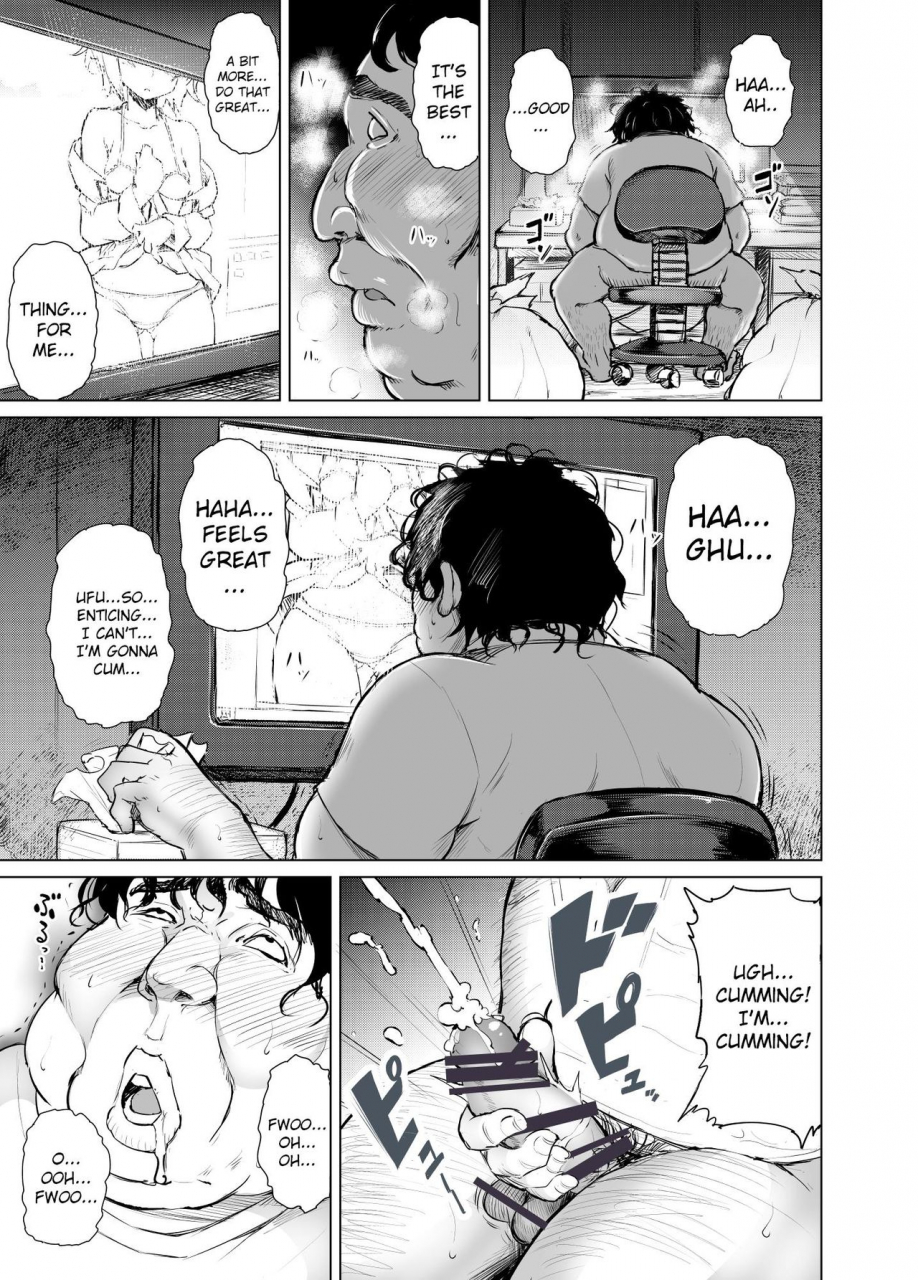 ptd-tatsuhiko-ptd-ero2-charlotte-digital-english-crowkarasu