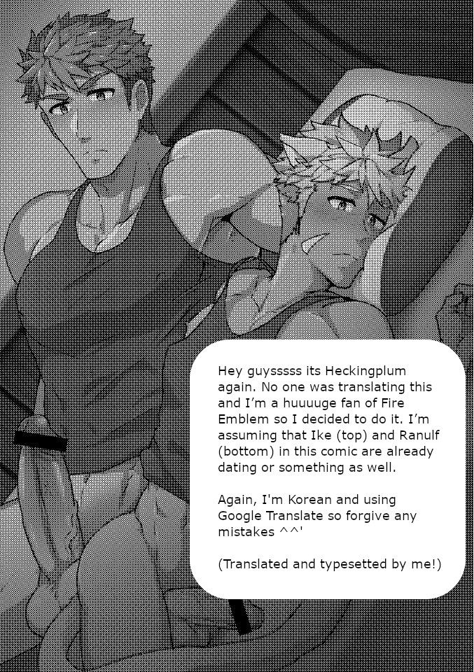 pulin-nabe-kakenari-eiyuu-doushi-ga-onaji-bed-ni-haichi-sareru-fuguai-when-heroes-are-placed-on-the-same-bed-fire-emblem-heroes-english-heckingplum-digital