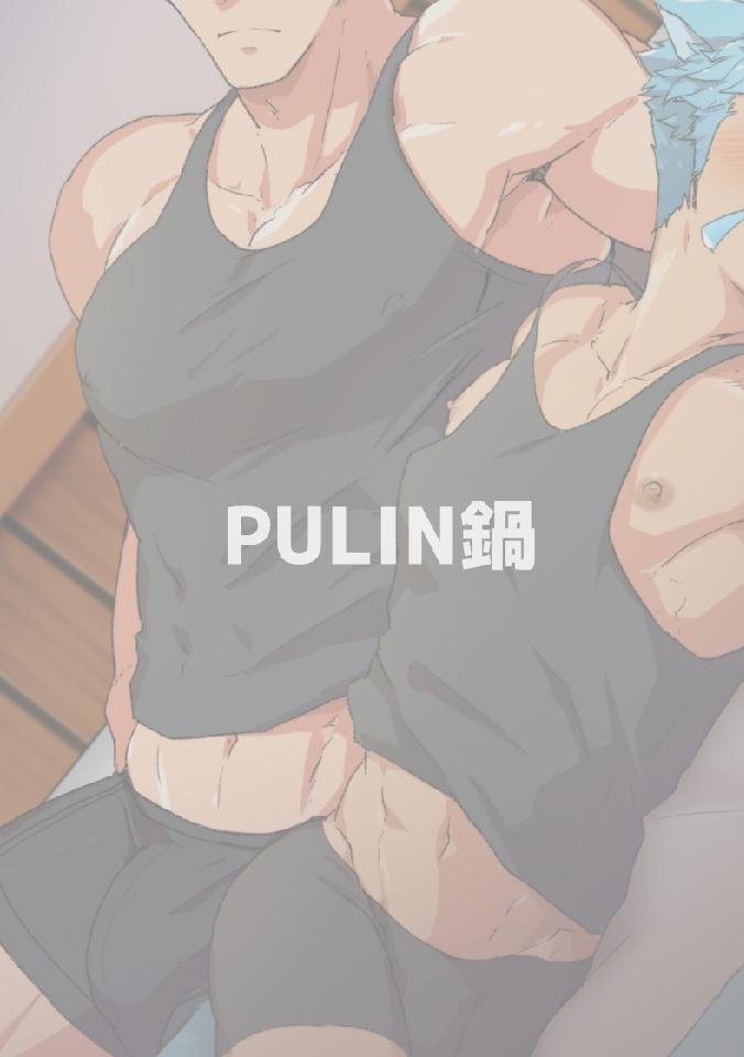 pulin-nabe-kakenari-eiyuu-doushi-ga-onaji-bed-ni-haichi-sareru-fuguai-when-heroes-are-placed-on-the-same-bed-fire-emblem-heroes-english-heckingplum-digital